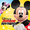 Appisodes: Road Rally image