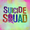 Zdjęcie Suicide Squad: Special Ops