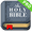 Zdjęcie King James Bible PRO
