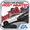 Need for Speed™ Most Wanted image